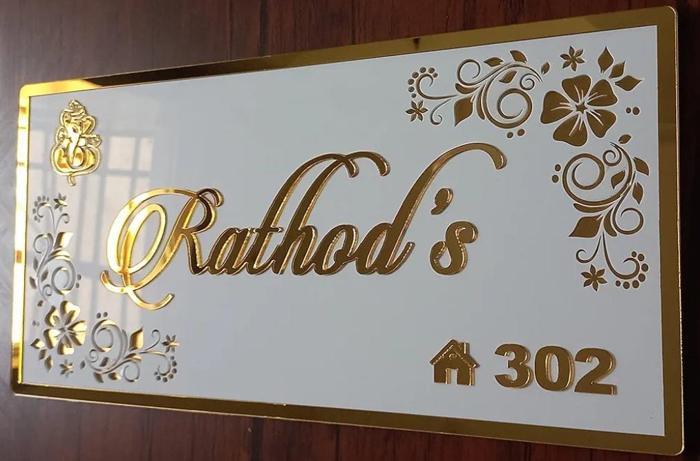 Acrylic Name Plates