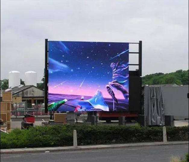 Outdoor LED Screen